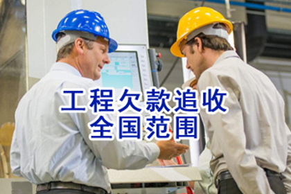 欠款诉讼开庭时间有多长？